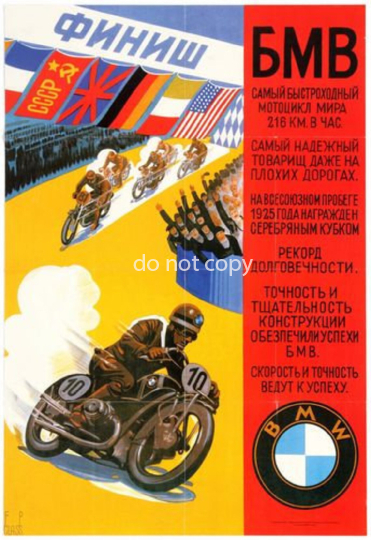 Vintage sowjetischen Russland BMW Motorrad Werbung Poster